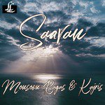 Saavan - Monsoon Ragas & Kajris - Dr. N. Rajam Song Download